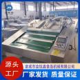 Rolling Vacuum packing machine Full automatic dry wet dual-use packaging equipment Vacuum sealing machine