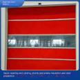 Thermal insulation and energy saving metal fast Roller shutter is suitable for workshop, orange vibrating super material selection is strict