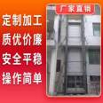 Fixed Boarding Bridge Hydraulic Boarding Bridge Manufacturer Mobile Fixed Boarding Bridge