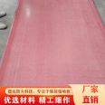 Fireproof container floor, movable board room floor, moisture-proof glass magnesium red floor, customizable size