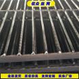 Steel grating manufacturer tree pool hook cover plate hot-dip galvanized grating walkway platform grating plate