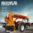 Four wheel drive off-road tractor, crane, multifunctional telescopic arm, lifting and drilling integrated machine, Jiusheng