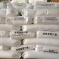 PP Shanghai Petrochemical M3000RH High flow, high rigidity, high impact thin-walled product Polypropylene particles