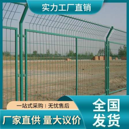 Water source protection net, enclosure net, enclosure net, farm breeding, chicken breeding, enclosure net, and highway protection on both sides