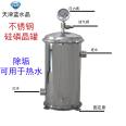 304 stainless steel silicon phosphorus crystal tank hot water descaling filter for ground source heat pump bathing solar energy