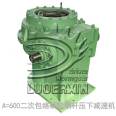 Centre-to-centre distance=600mm secondary envelope reduction gear_ Rolling mill reduction gear_ Luo Erxin_ Manufacturer