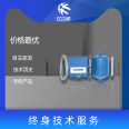 Float water level gauge, large range, high-precision water level measurement, flood forecasting, Yili Energy Technology