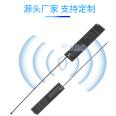 Kexin Wireless 470-510mhz LoRa antenna data transmission module omnidirectional 3DBI high gain 470 built-in