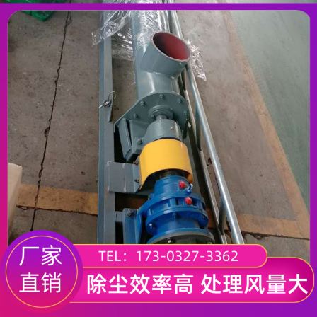 U-shaped spiral conveyor 304 stainless steel tube type twisted dragon feeding machine with shaft and without shaft conveying pump dust removal and mixing station
