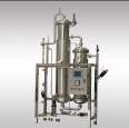 Pure steam generator tube type raw water treatment equipment improves utilization rate of chemical water