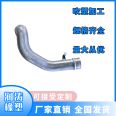 Customized automotive blow molding air ducts, complete specifications, blow molding processing, dust cover, air conditioning pipe processing, immersion molding products