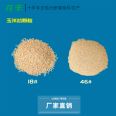 Corn cob abrasive 46 # rubber additive with good wear resistance Longfeng abrasive tool