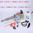 Pulse mist sprayer, fog sterilizer, orchard sprayer, gasoline mist sprayer, crop spray