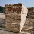 Yizhan Wood Industry Construction Wood Square Radiation Pine Project Formwork Square Wood Strips Camphor Pine Customized 4 meters