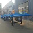 Yingda Machinery Mobile Boarding Bridge Container Unloading Platform Height Adjustable Load Capacity