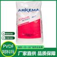 Arkema PVDF Kynar 1000 HD corrosion-resistant, flame-retardant, and wear-resistant