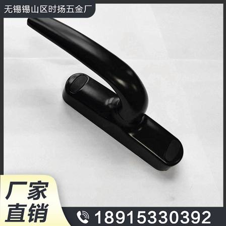 Customization of CZS-008 Double Point Lock CZS-008 Flat Door and Window Fire Door Handle Lock for Shiyang Hardware External Opening
