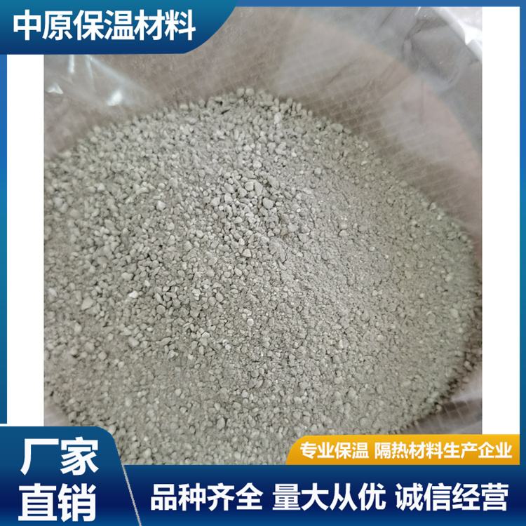 Inorganic lightweight aggregate vitrified micro bead building insulation mortar construction, external wall roof cement mortar manufacturer