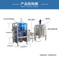 Fadekang Edible Oil Fully Automatic Vertical Packaging Machine 1000g Palm Oil Plastic Bag Filling Machine