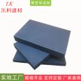 Rubber and plastic sponge insulation board, ventilation pipeline, black rubber and plastic board, Leke Building Materials