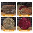 Ai Cao Cake Chen Ai Ye Moxibustion Bath Foot Bath Rose Red Flower Warm Moxibustion Ai Rong Moon Bath Bath Bag