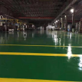 Xingwang epoxy resin water-based floor paint is suitable for the design and construction of workshop, hospital, and parking lot floor engineering