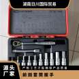 Japanese TONE Maeda RH3H socket ratchet wrench metric 3/8 machine repair manual tool