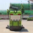 Environmental sanitation road sweeping vehicle New energy small sweeping vehicle suction, sweeping and spraying integrated machine