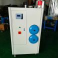 Three machine integrated dehumidifier dehumidifier dryer PET dehumidifier dryer plastic dehumidifier dryer