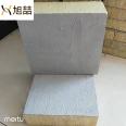 Rock wool composite board for exterior wall fire prevention, flame retardancy, sound absorption, and insulation Rock wool board cement felt mortar insulation board