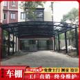 Stainless steel car shed structure engineering is safe, stable, and not easily damaged. It is earthquake resistant and wear-resistant, and Hongyun Yida