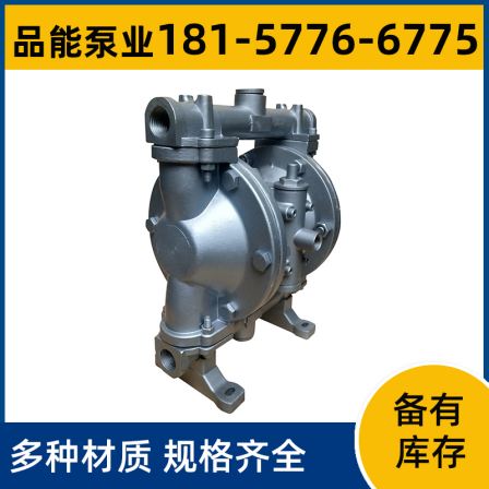 Qbk40 pneumatic diaphragm pump diaphragm can be matched with polytetrafluoroethylene QBK-25 for pump manufacturing