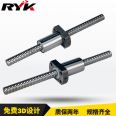 RYK Grinding Large Lead Ball Screw Precision Mechanical Screw Machine 1610 Imported Micro Brand Screw