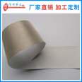 Soft and elastic electromagnetic shielding conductive cotton, nickel plated copper conductive foam, customized by the manufacturer