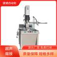 Non woven breathable film sticking machine, mushroom bottle cap ultrasonic vibration falling machine, U-disk small ultrasonic plastic cutting machine