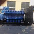 Large 2000kw Yuchai Generator National YC16VC3000-D31 Diesel Generator Set