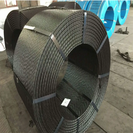 17.8mm 15.2mm with or without slow bonding prestressed steel strand manufacturer's high-strength accessories one-stop procurement