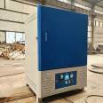 Laboratory box resistance furnace, high-temperature industrial muffle furnace, Zhuoxin heating kiln, intelligent temperature control, fast delivery