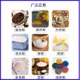 Rounded corner bag coffee powder packaging equipment Powder screw packaging machine Bagged fine white sugar filling machine