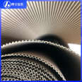 Liu Yan Large Roll Original Color Paper Sheet Thick Board Cushion Plate Partition Accessories Industrial Decoration Double Layer Thick Corrugated Paper Sheet Roll