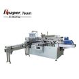 Automatic manufacturing machine, napkin production line, toilet paper folding machine, paper drawing and cutting machine