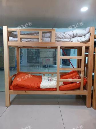 Full solid wood bunk for children, double bunk bunk for children, high and low bed for kindergarten babies, nap double bed for babies, customizable