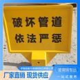 Fiberglass milestone 100 meter stake font eye-catching beautiful anti-aging performance good struggle