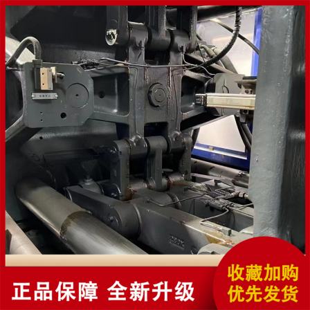 High priced recycling injection molding machine for sale, second-hand Haitian 280T template rack, beautiful servo energy-saving, nationwide package