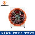 Industrial electric Fan heater Large area breeding farm with high-power Space heater Piglet raising equipment Pepper drying