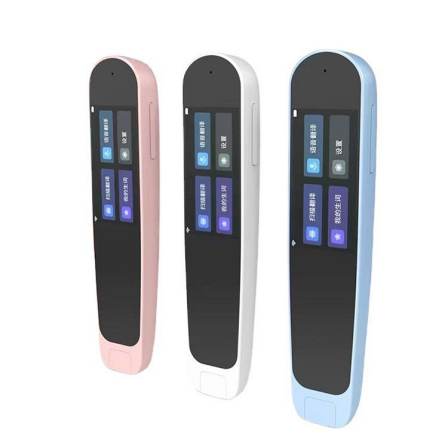 IFlytek dictionary pen scanning translation pen learning machine alpha egg English pen OEM customization