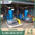 Vacuum oil filter, three blade Roots blower, high vacuum strong fan, dust removal, pneumatic conveying Roots blower