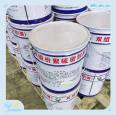 Two component polysulfide sealant Two component polysulfide sealant self leveling building waterproofing sealant