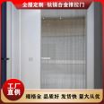 Net-red minimalist tempered glass narrow frame kitchen and bathroom invisible door with multiple specifications available