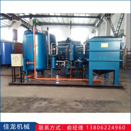 ZGJ-1500 Paint Drying and Dipping Drying Machine Vacuum Dipping Equipment Easy to Operate